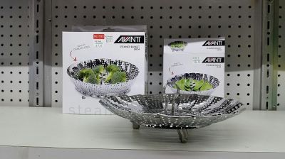 AVANTI Seamer Basket 28cm