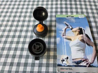 ELEMENTAL Stainless Steel Bottle Sports Cap - 2 pack