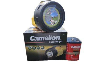 CAMELION S160 280 Lumens Searchlight with 6V battery included
