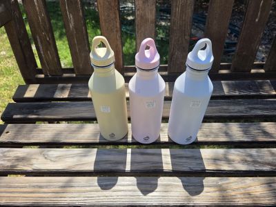 MIZU M8 Single Stainless Steel Water Bottle 750ml