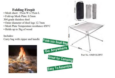 Fold Up Stainless Steel Fire Pit 56cm x 56cm x 43cm