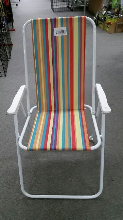 CAMPRO Steel Spring Chair - multi colour
