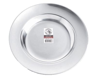 ZEBRA Stainless Steel Deep Plate 23cm